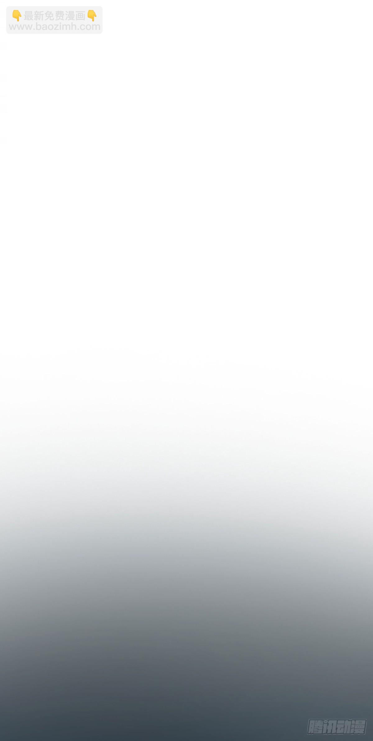 第45话 翻脸(1/2)-第47话