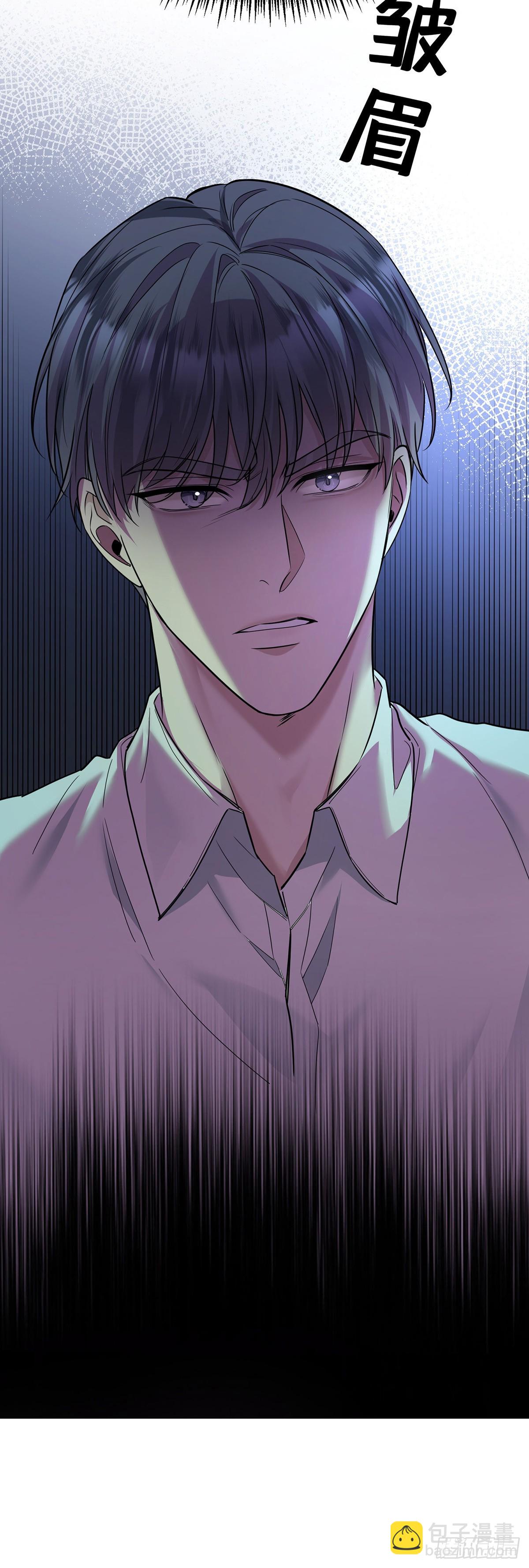 第45话 翻脸(1/2)-第47话