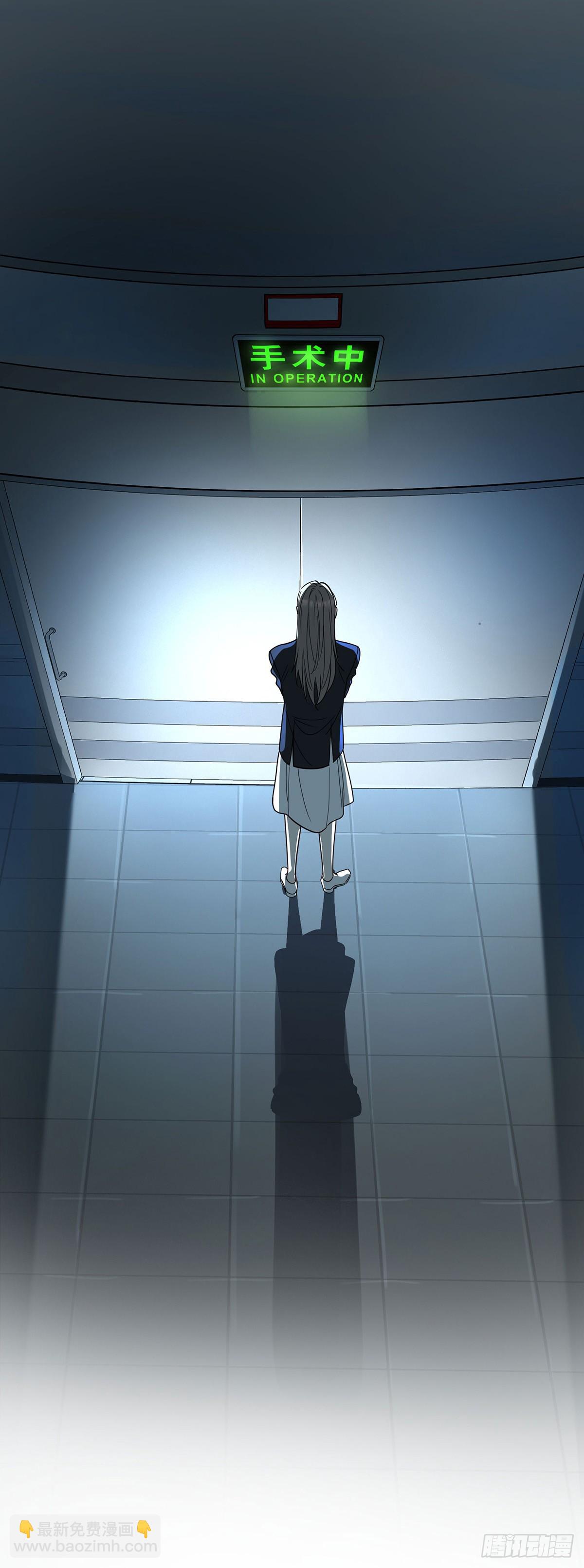 第45话 翻脸(1/2)-第47话