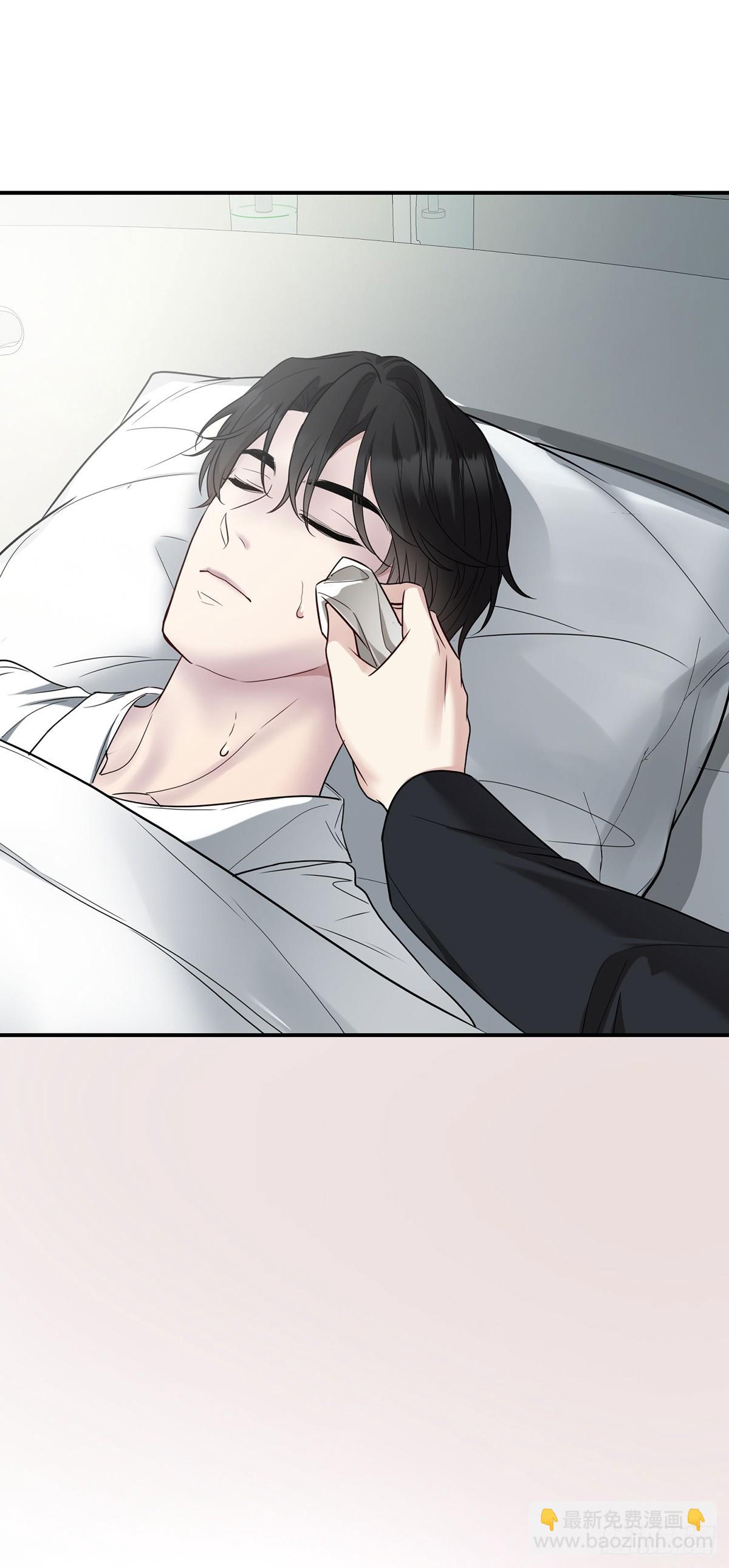 第45话 翻脸(1/2)-第47话