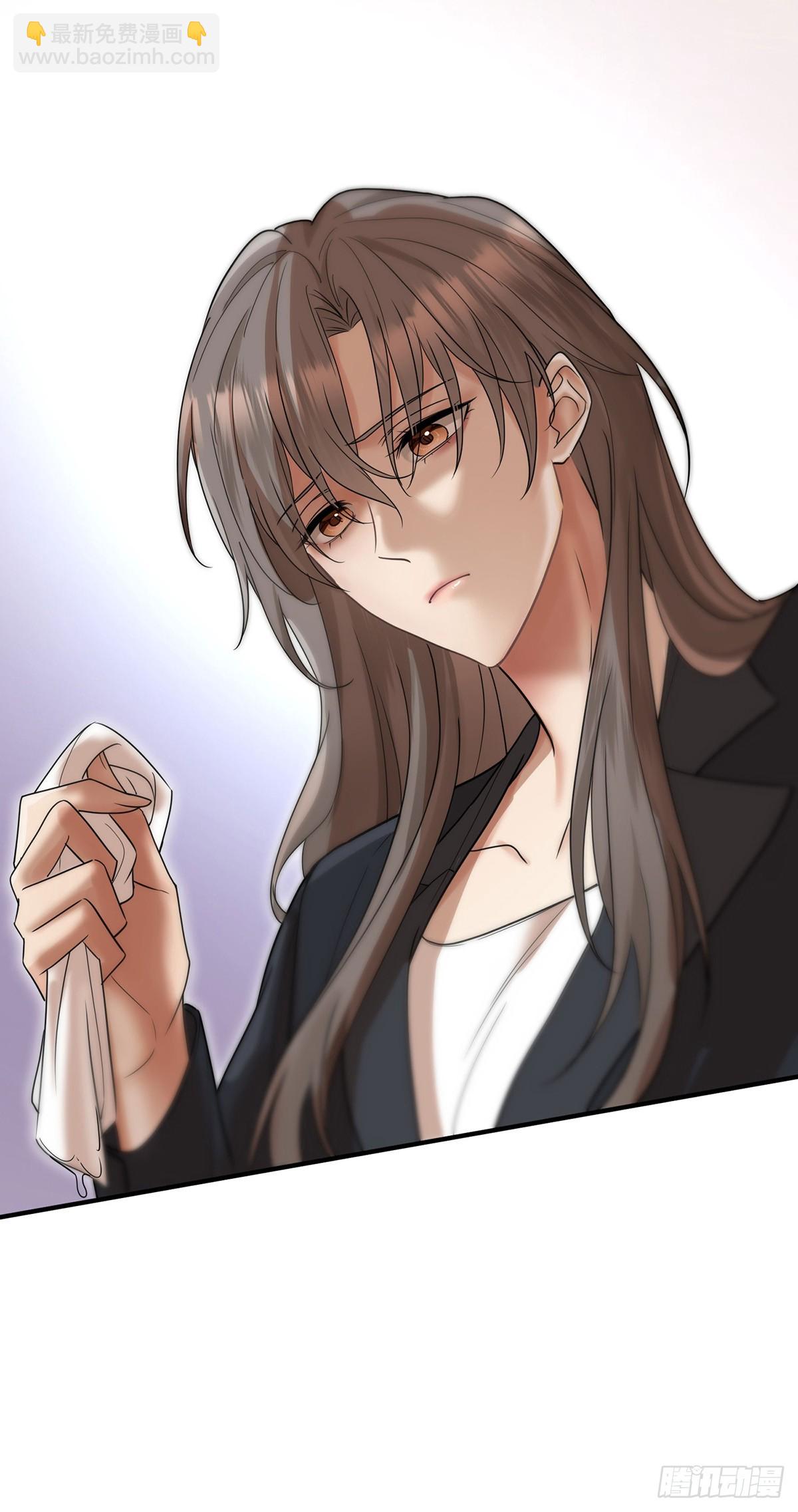 第45话 翻脸(1/2)-第47话