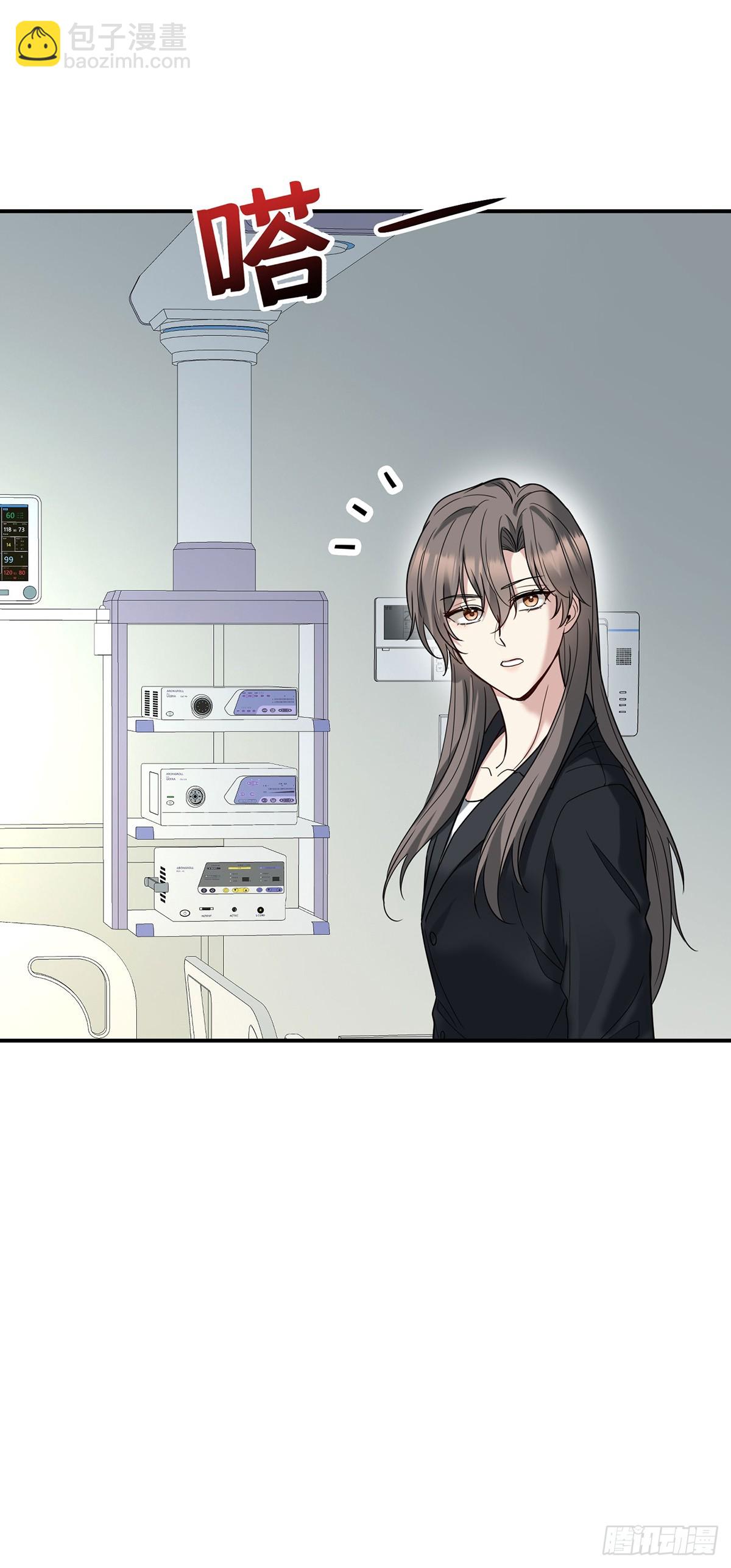 第45话 翻脸(1/2)-第47话