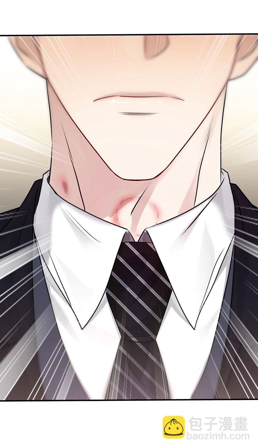 第4话 我要报警-第5话