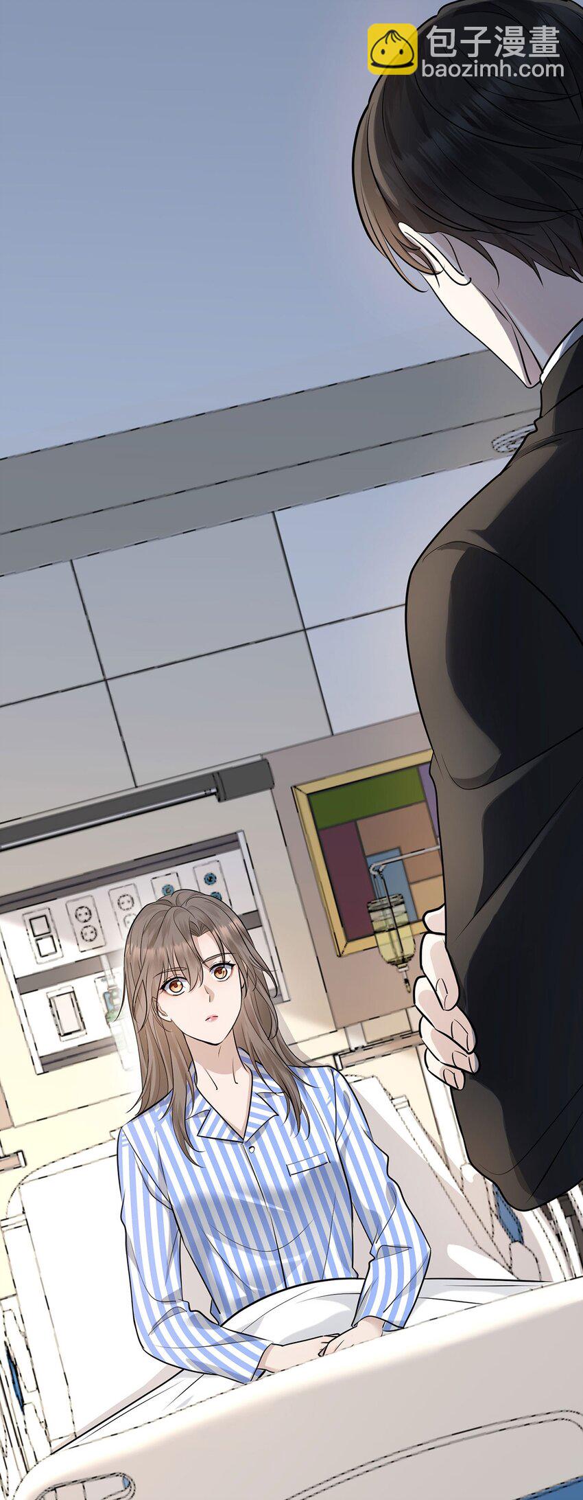 第4话 我要报警-第5话