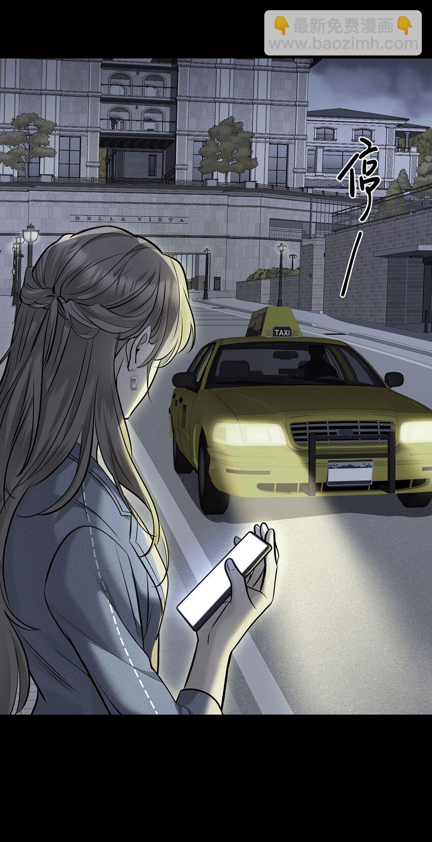 第4话 我要报警-第5话