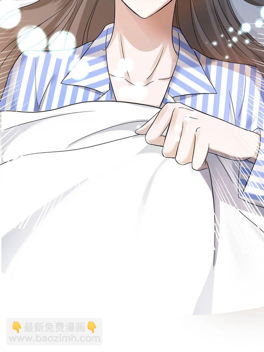 第4话 我要报警-第5话