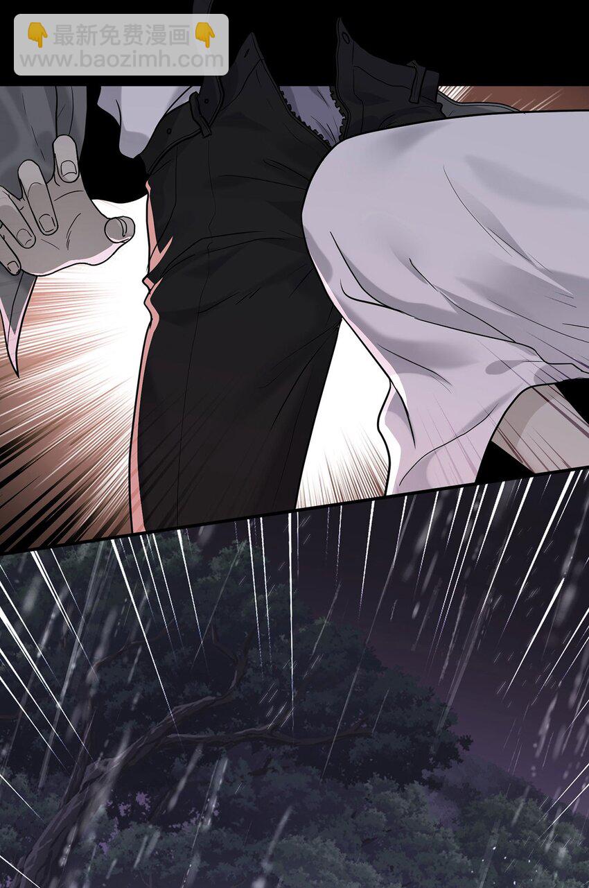 第4话 我要报警-第5话