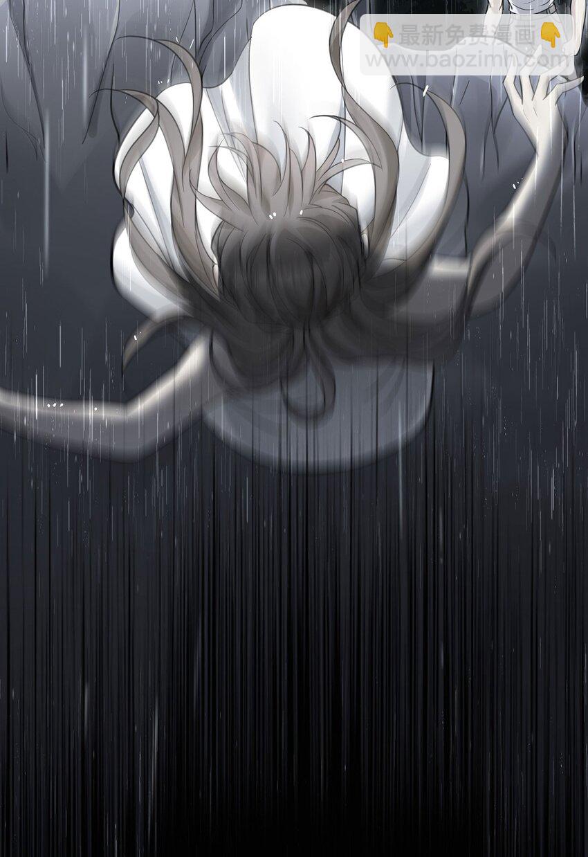 第4话 我要报警-第5话