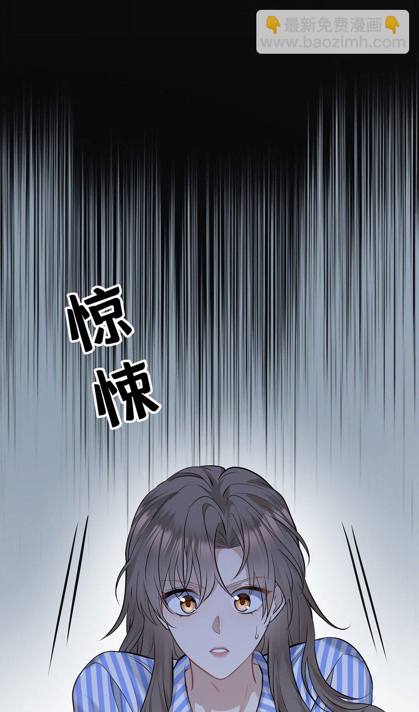 第4话 我要报警-第5话