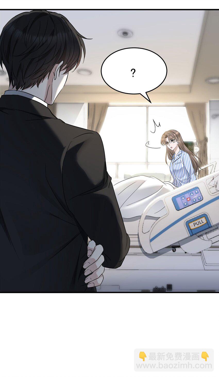 第4话 我要报警-第5话