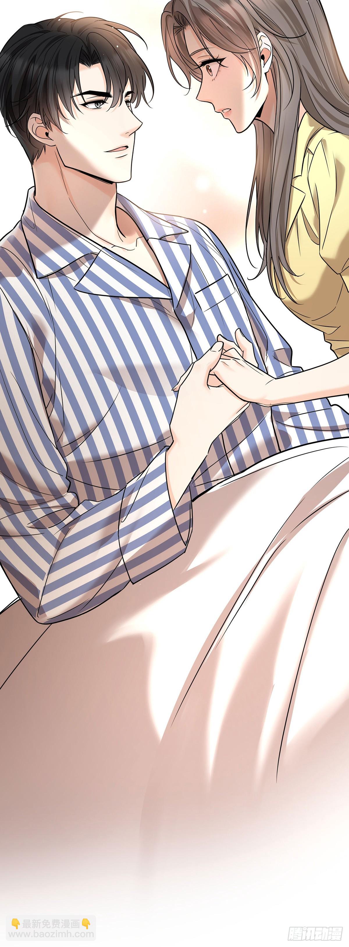 第49话 亲热前先叫护士(1/2)-第51话