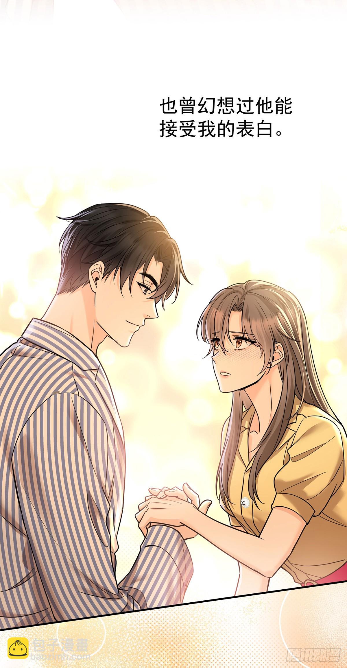 第49话 亲热前先叫护士(1/2)-第51话