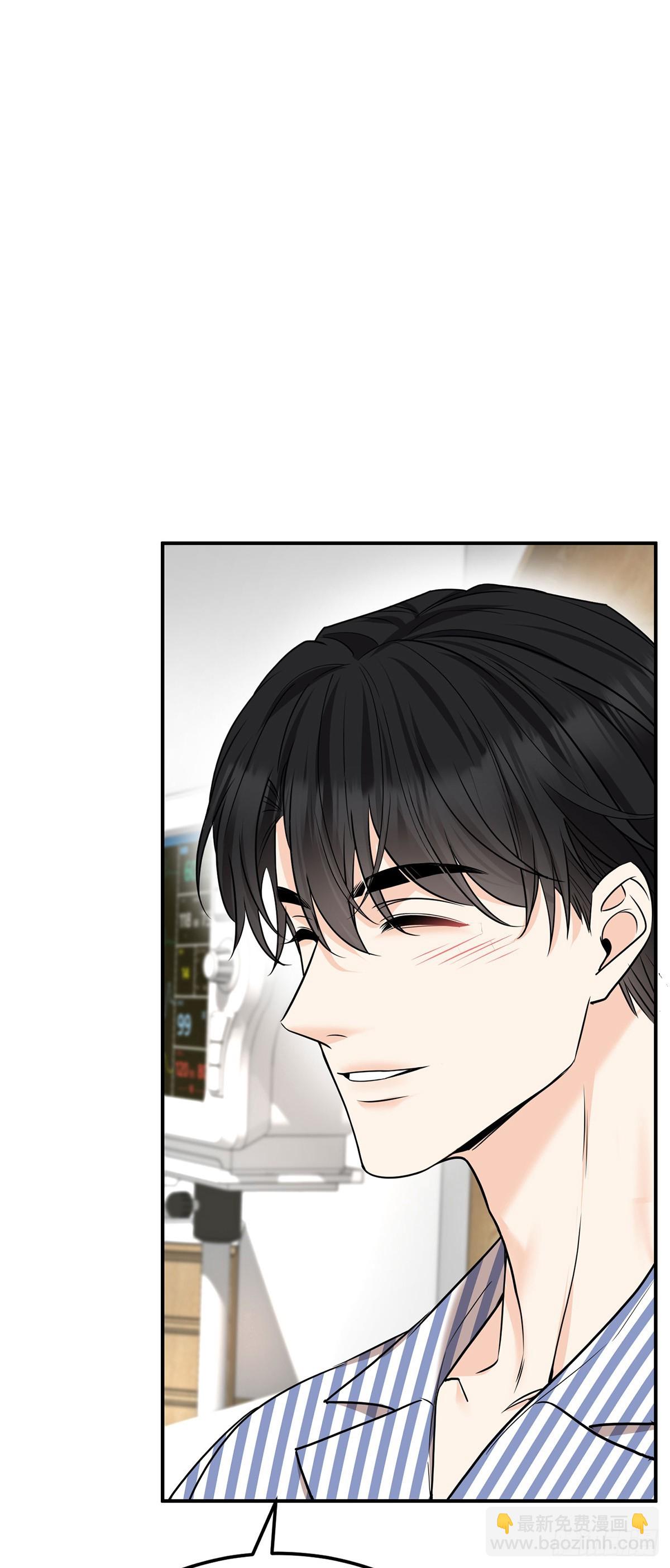 第49话 亲热前先叫护士(1/2)-第51话