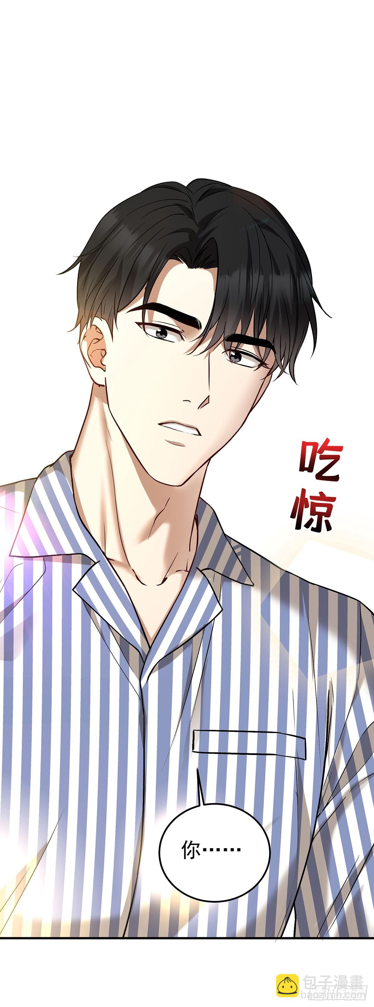 第49话 亲热前先叫护士(1/2)-第51话