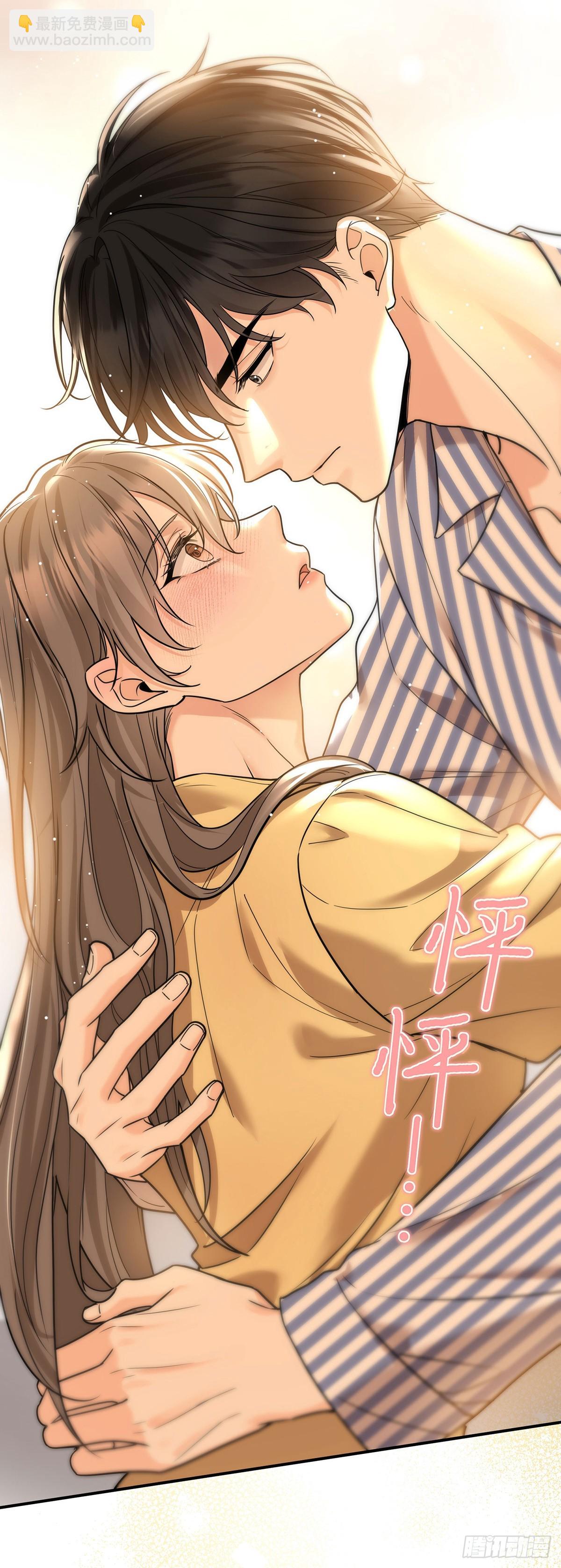 第49话 亲热前先叫护士(1/2)-第51话