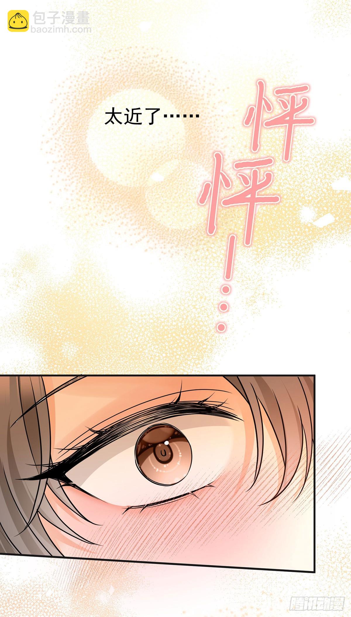 第49话 亲热前先叫护士(1/2)-第51话