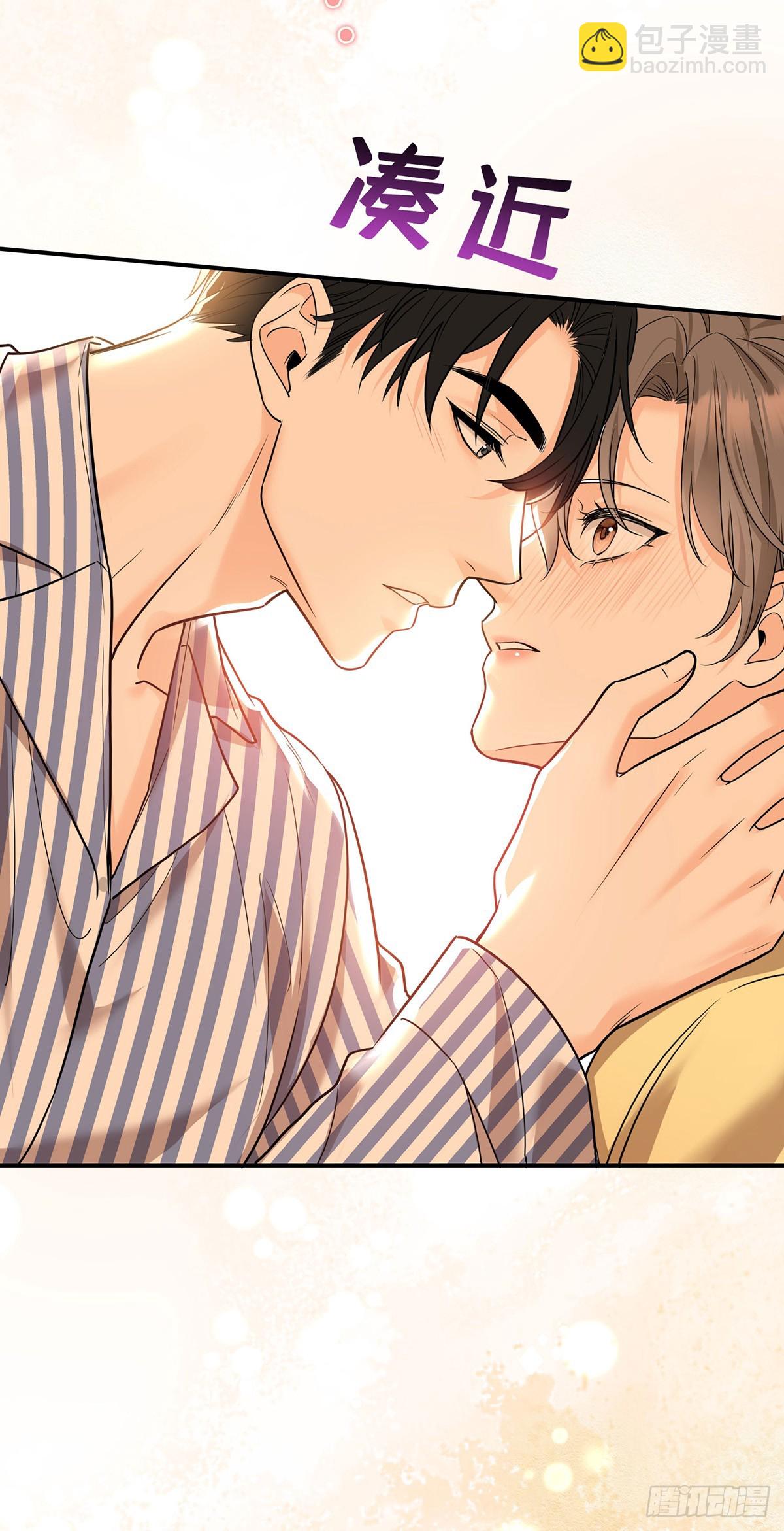 第49话 亲热前先叫护士(1/2)-第51话