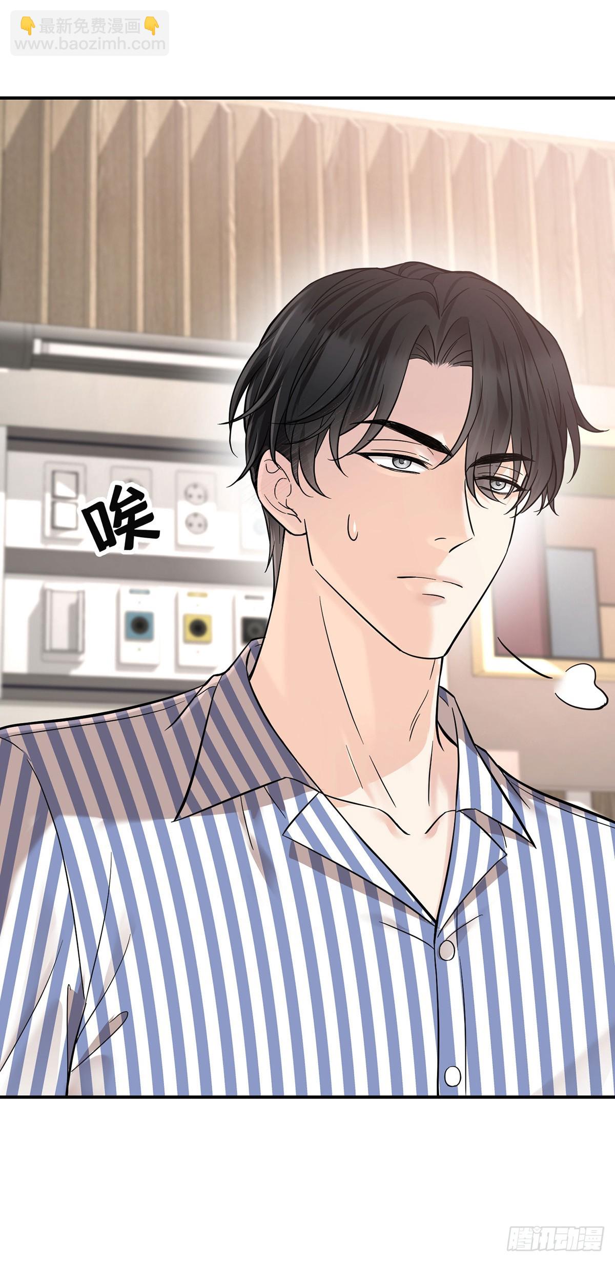 第49话 亲热前先叫护士(1/2)-第51话