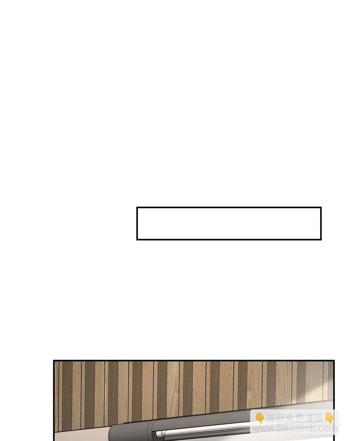 第49话 亲热前先叫护士(1/2)-第51话