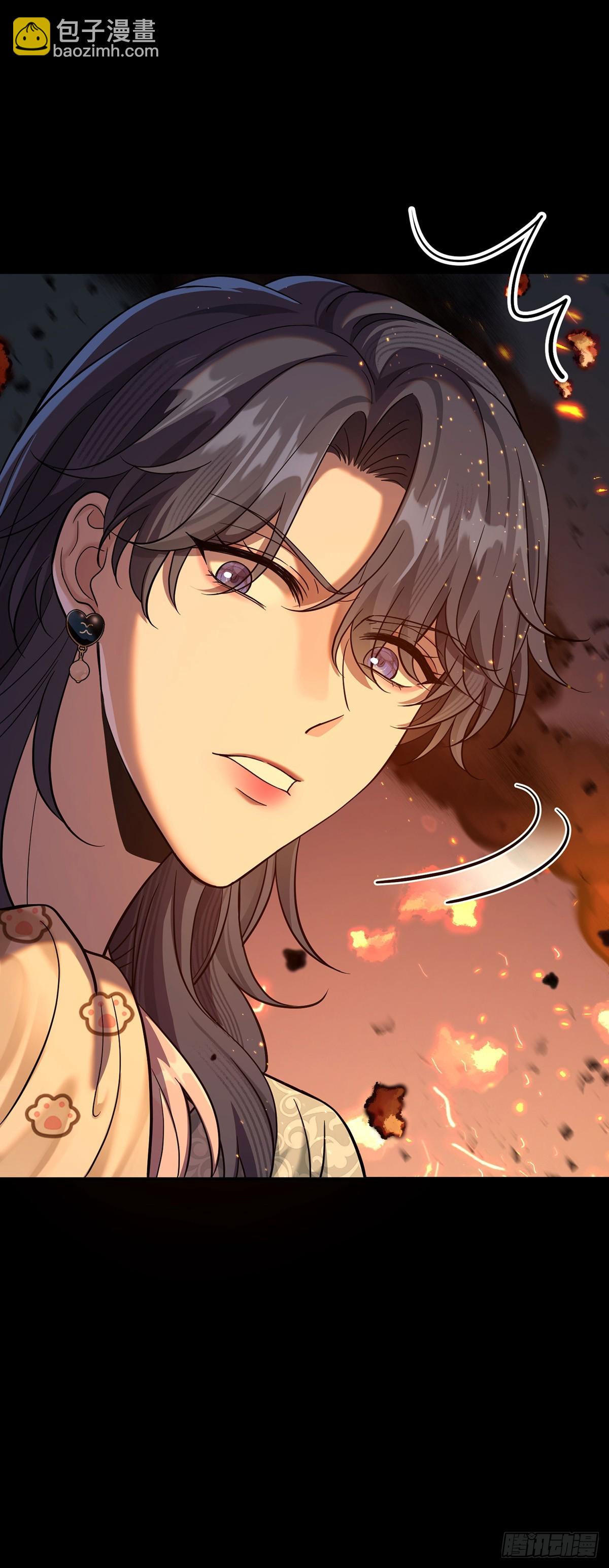 第51话 纵火(1/2)-第53话