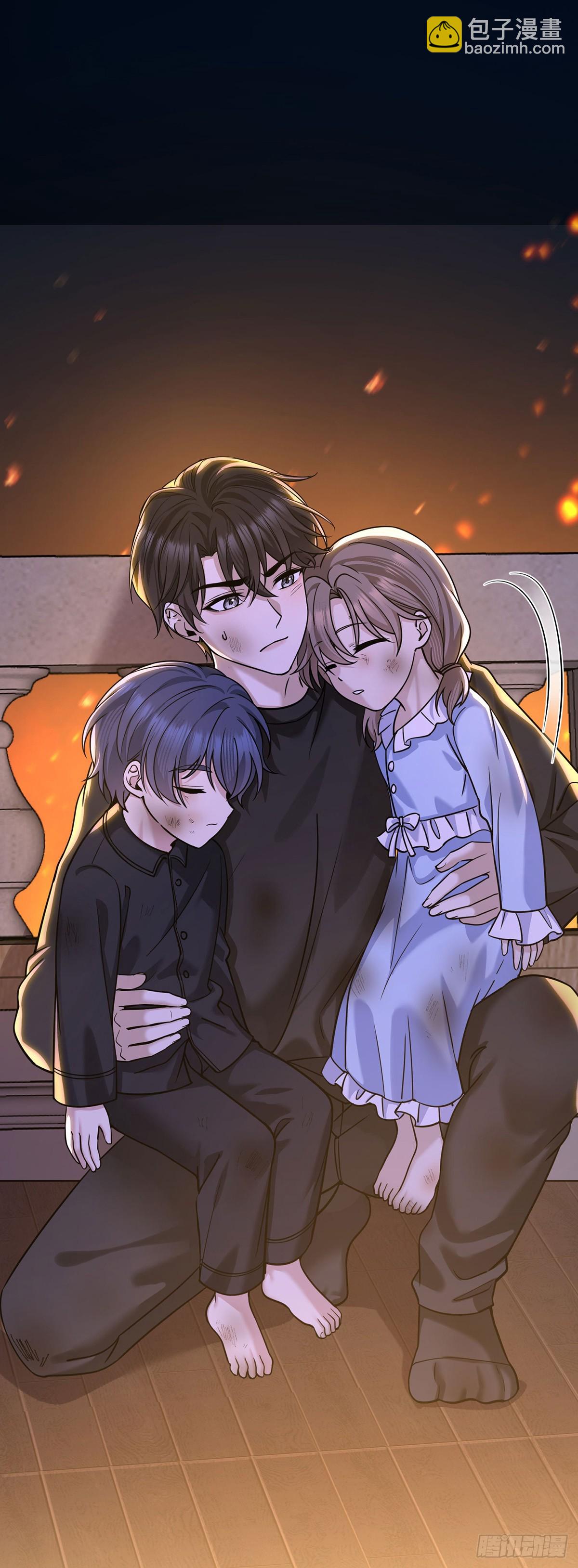 第51话 纵火(1/2)-第53话