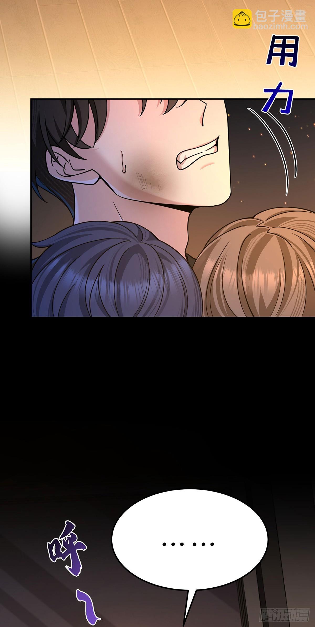 第51话 纵火(1/2)-第53话