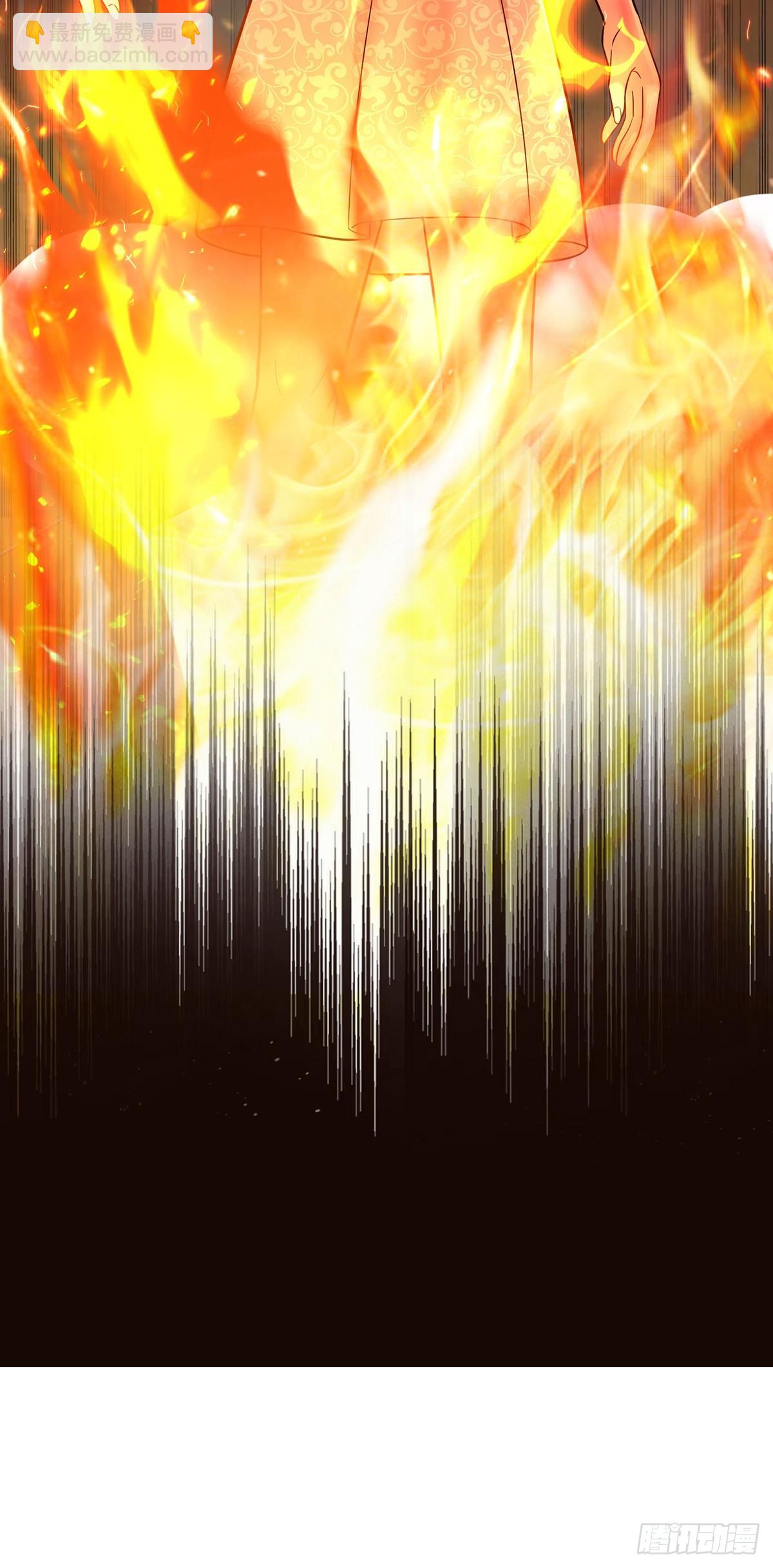 第51话 纵火(1/2)-第53话