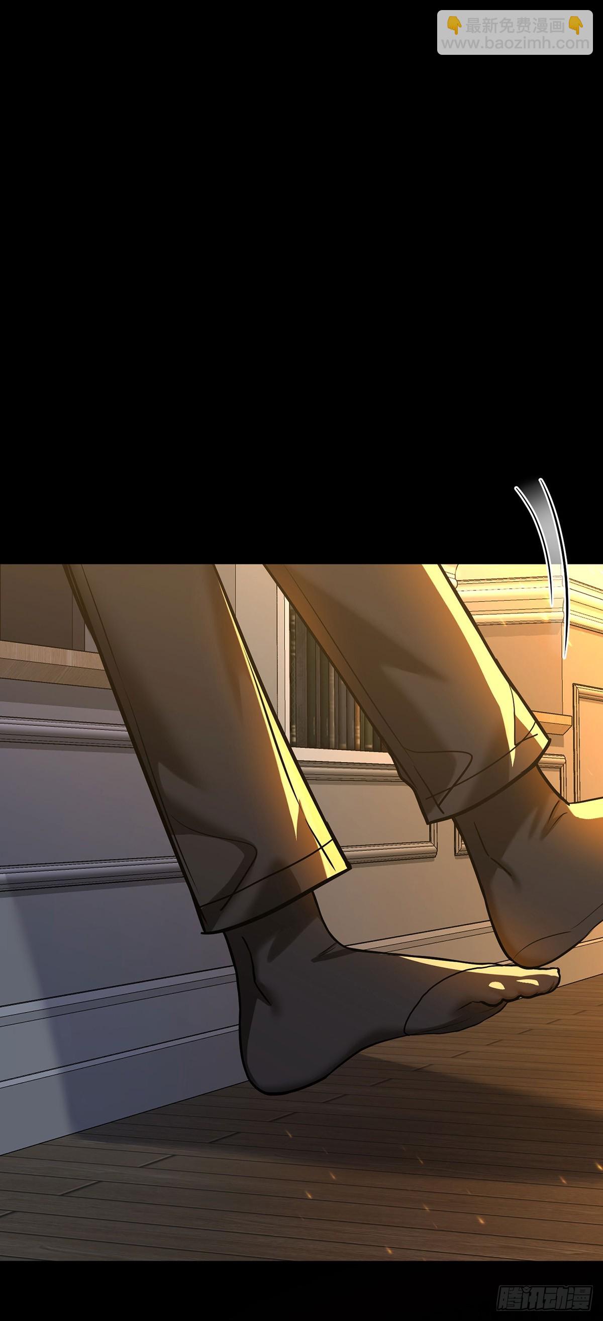 第51话 纵火(1/2)-第53话