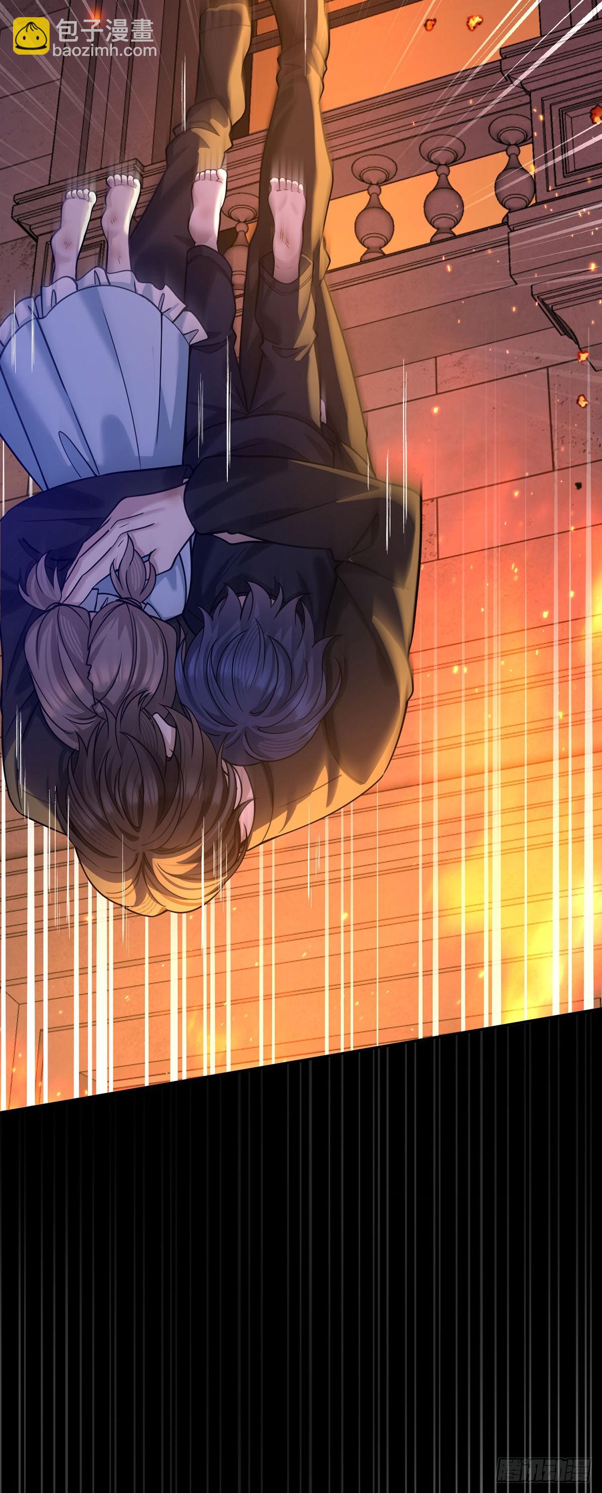 第51话 纵火(1/2)-第53话