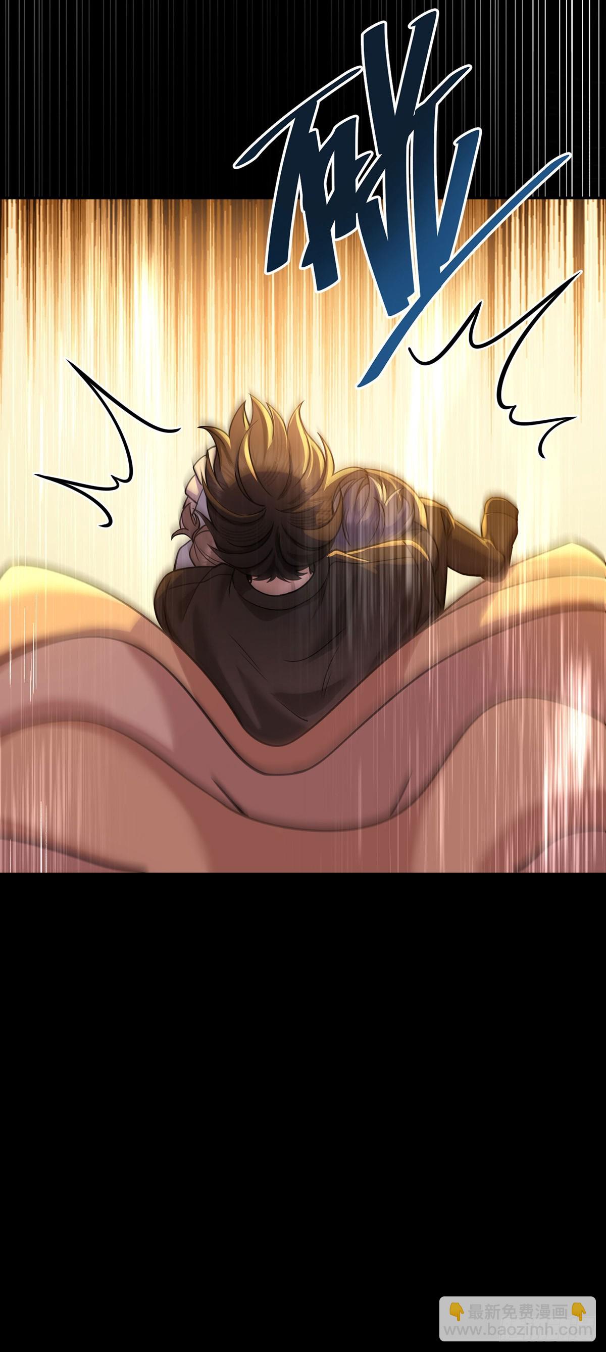 第51话 纵火(1/2)-第53话