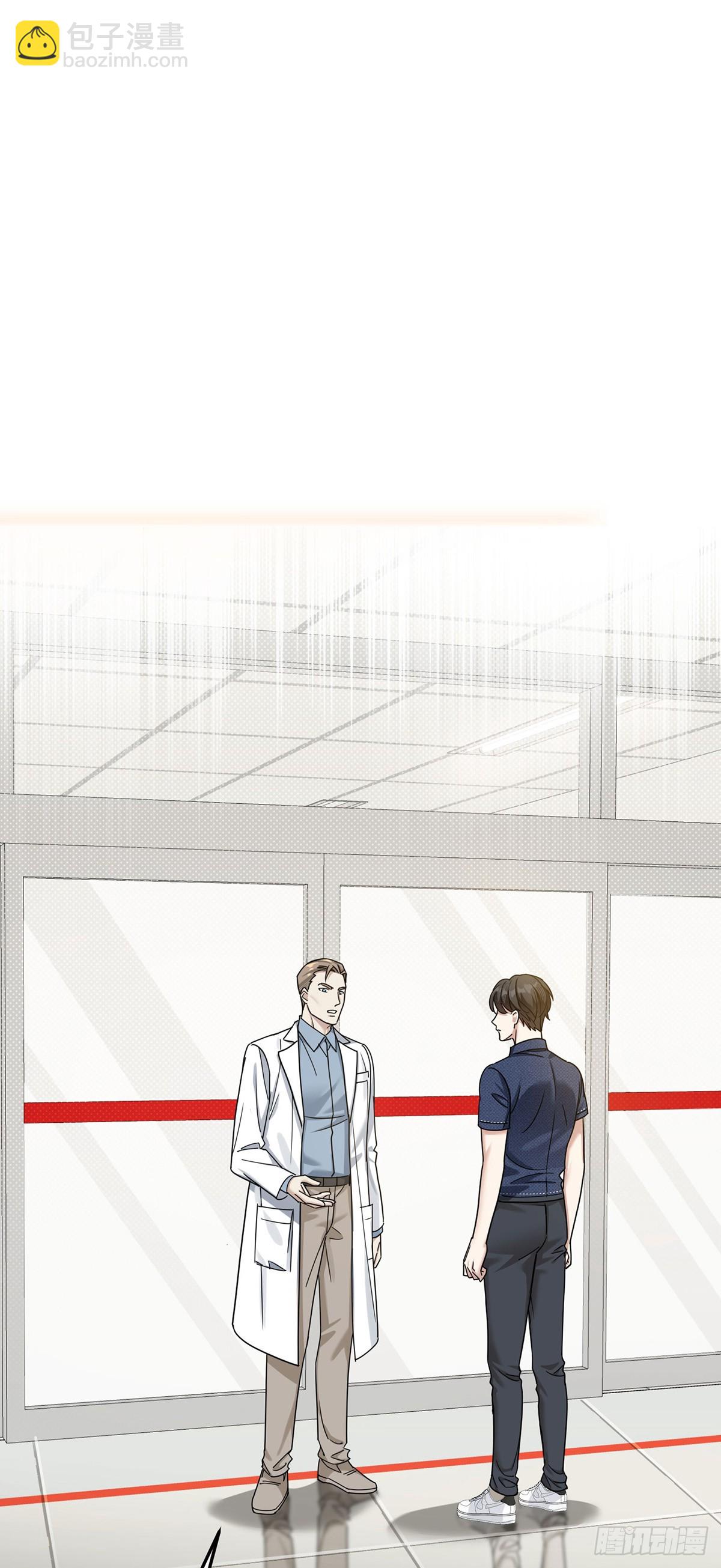 第51话 纵火(1/2)-第53话