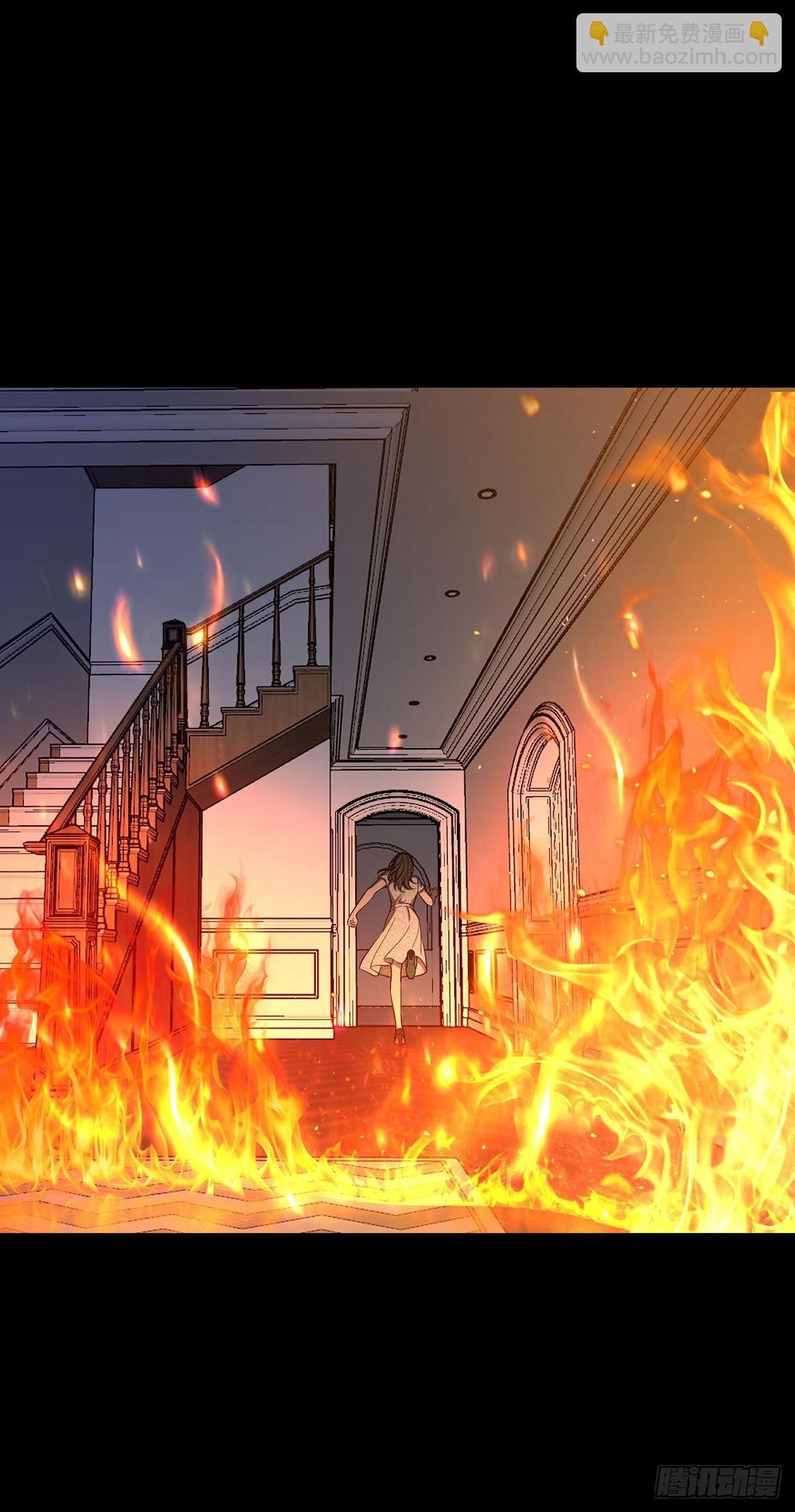 第51话 纵火(1/2)-第53话