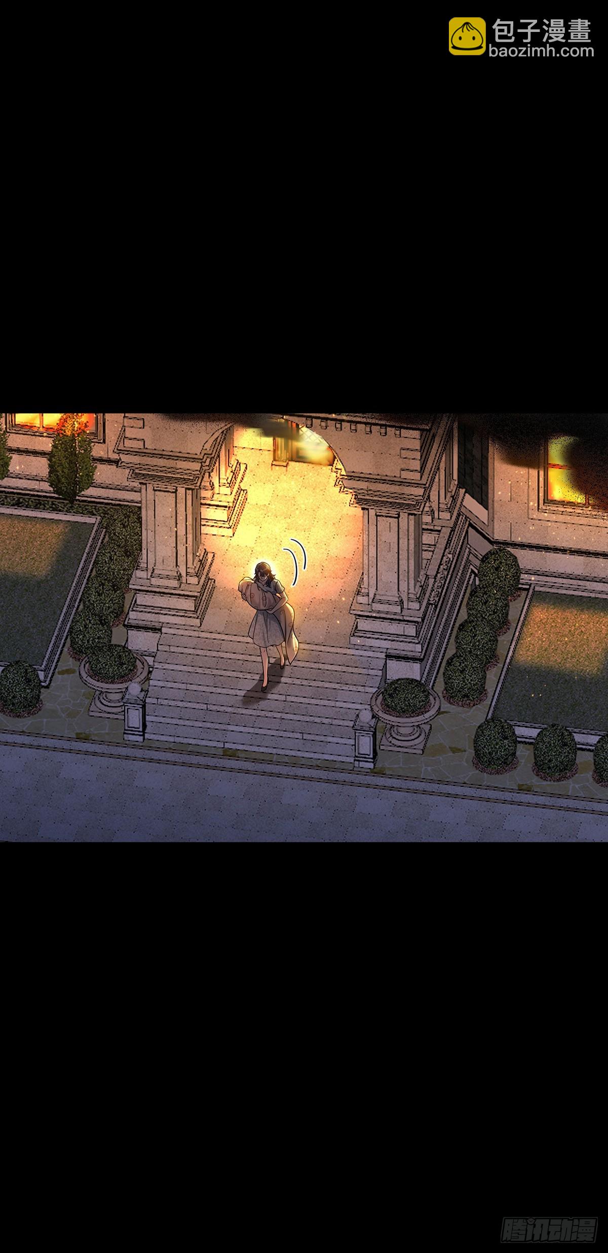 第51话 纵火(1/2)-第53话