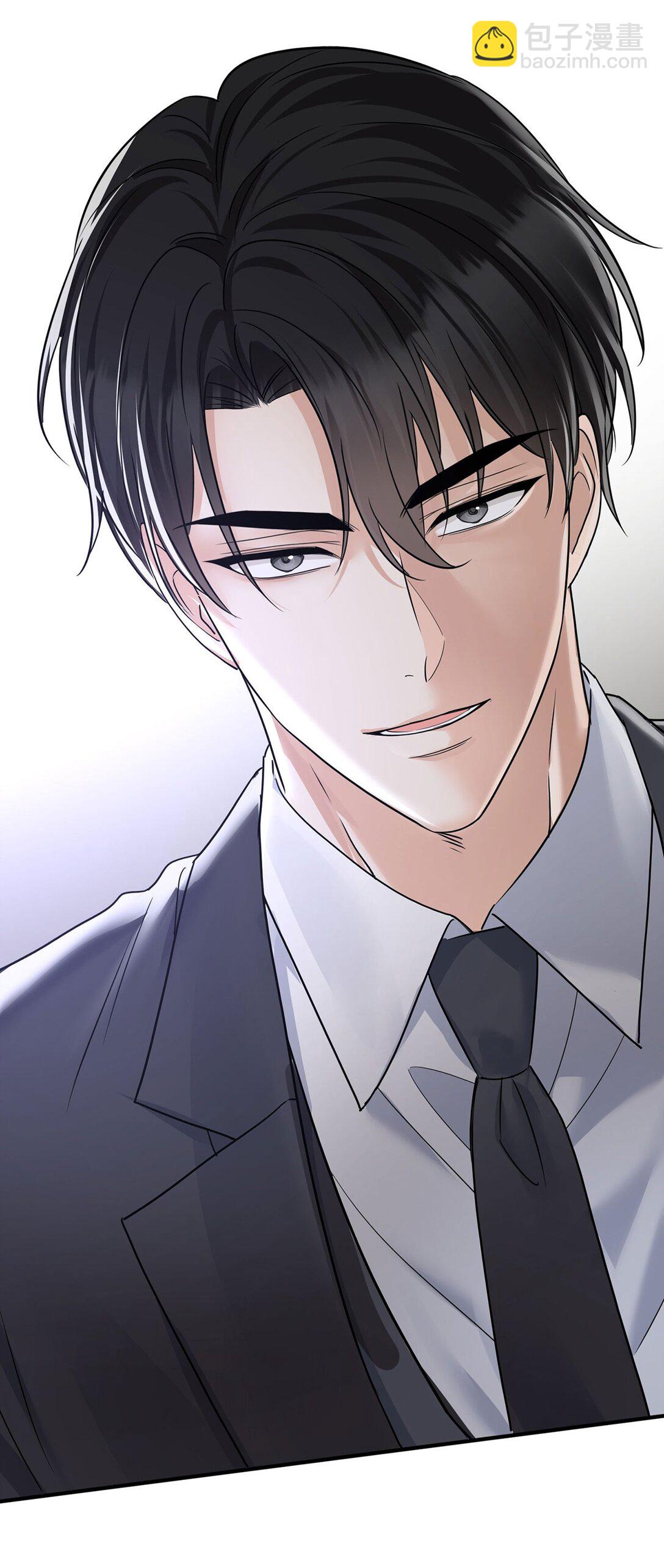 第53话 初见老丈人(1/2)-第55话