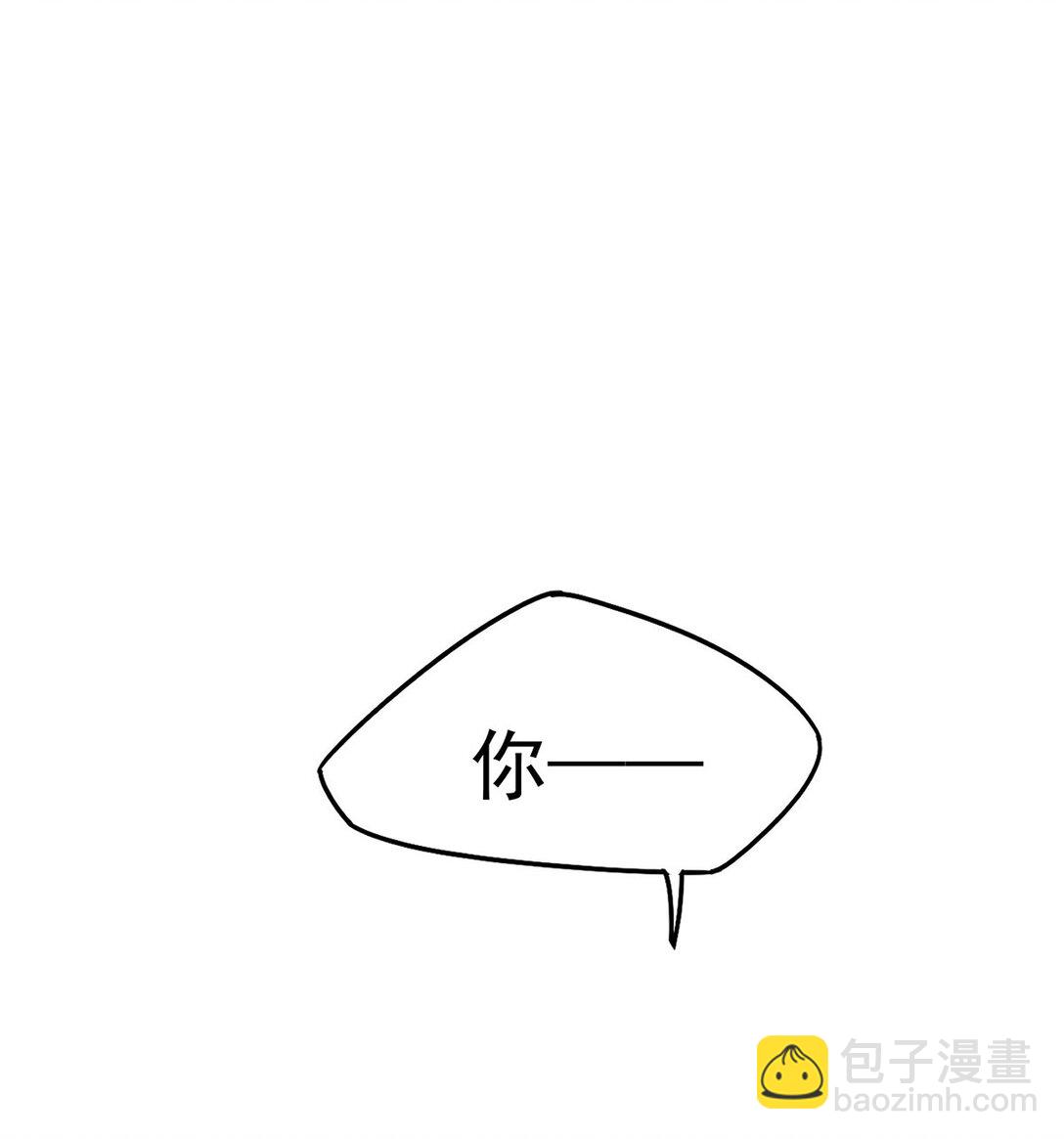 第53话 初见老丈人(1/2)-第55话