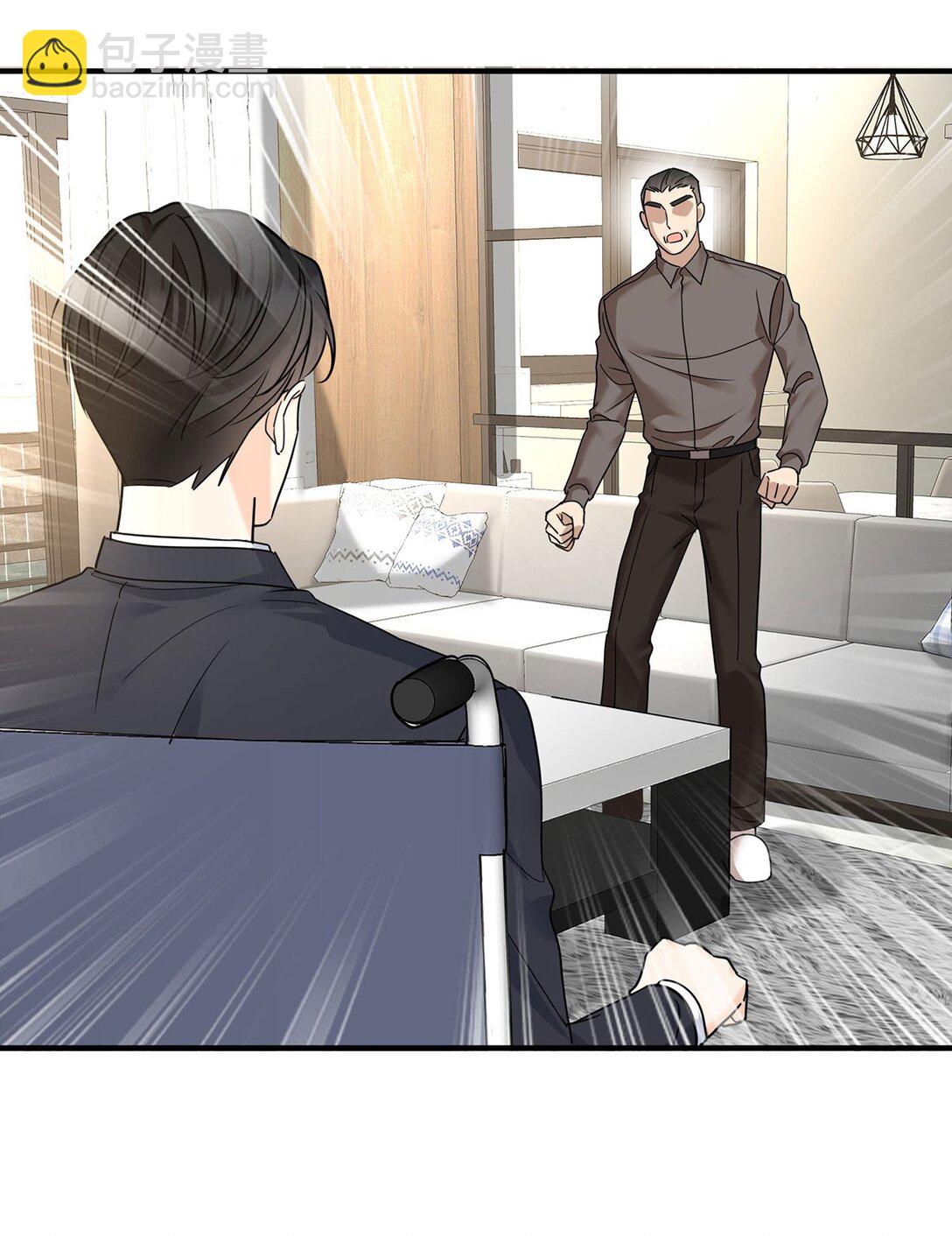 第53话 初见老丈人(1/2)-第55话