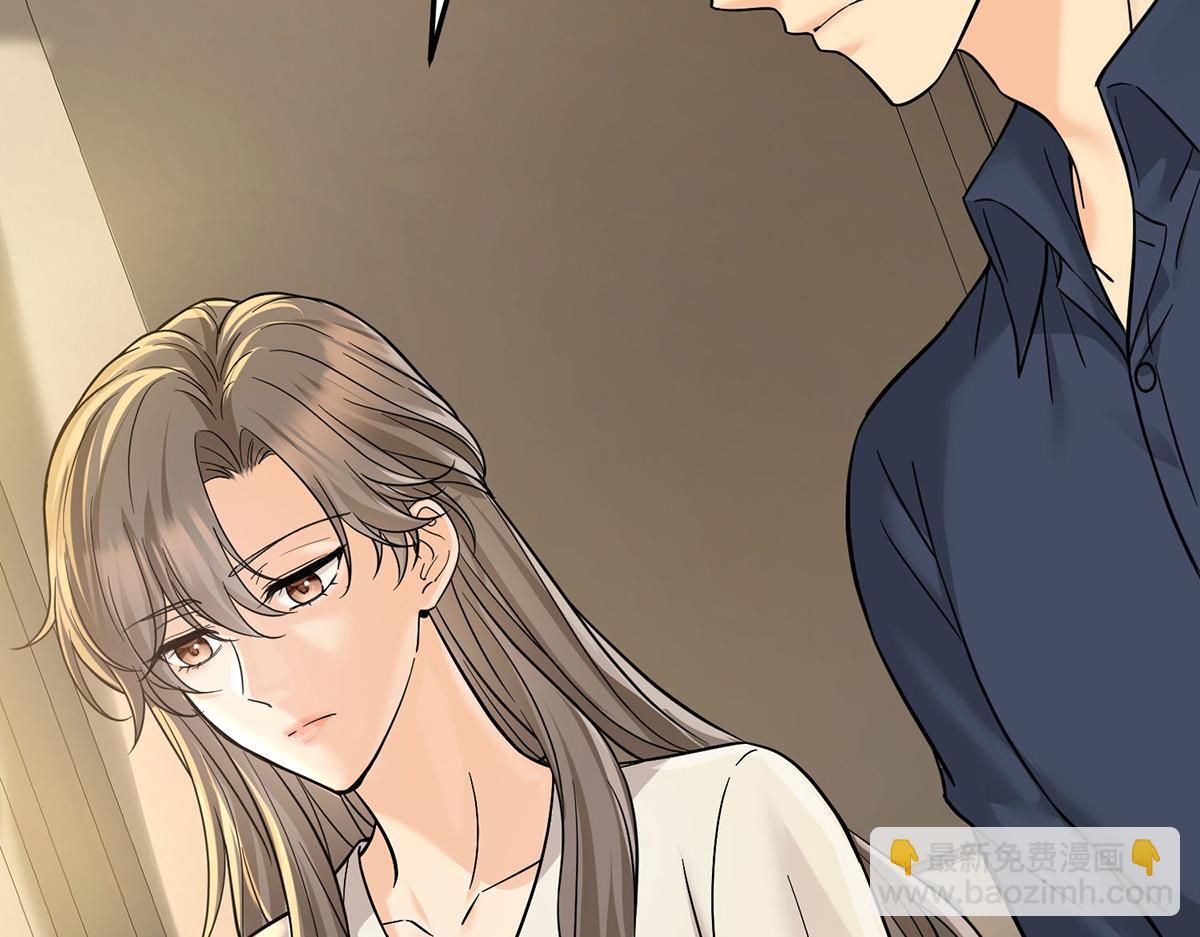 第55话 我想成为你的依靠(1/5)-第57话