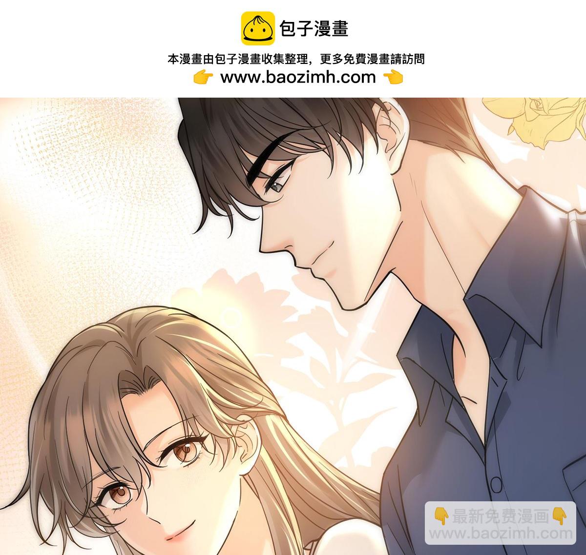 第55话 我想成为你的依靠(1/5)-第57话