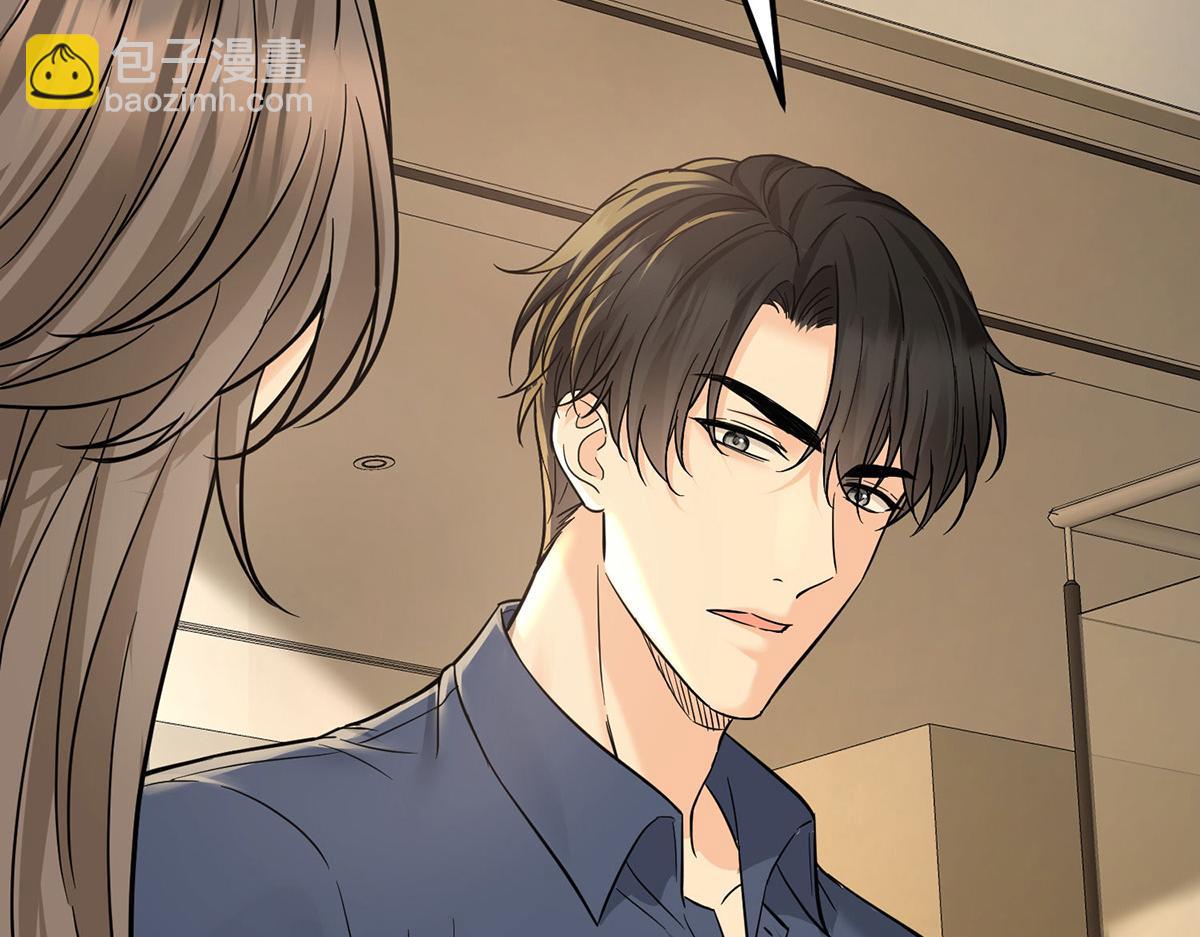 第55话 我想成为你的依靠(1/5)-第57话