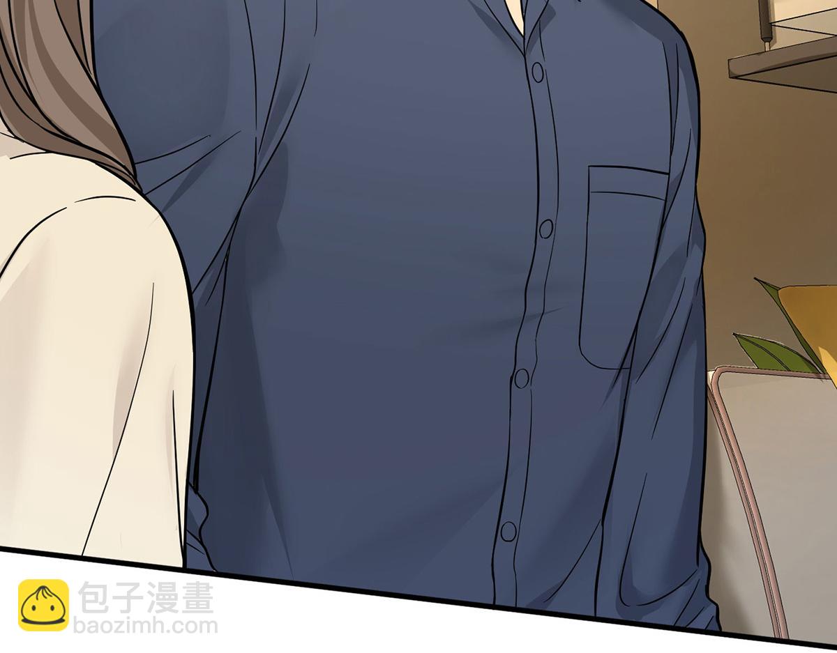 第55话 我想成为你的依靠(1/5)-第57话