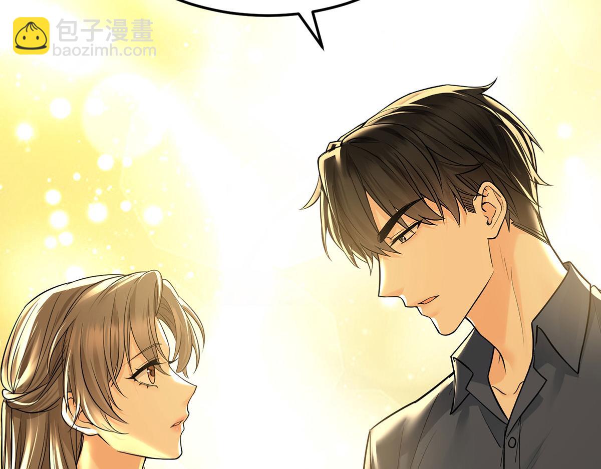 第55话 我想成为你的依靠(1/5)-第57话