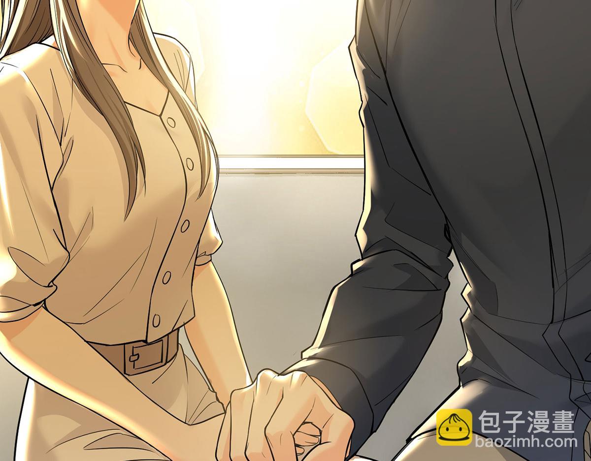 第55话 我想成为你的依靠(1/5)-第57话