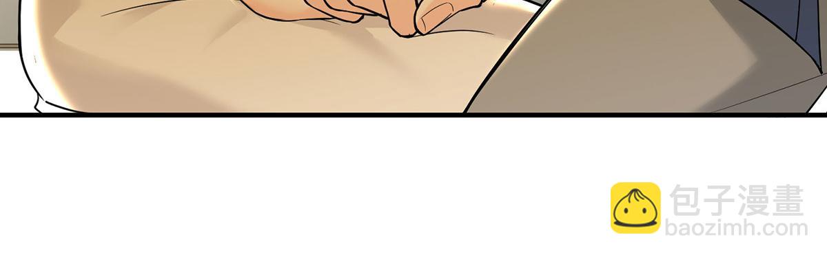 第55话 我想成为你的依靠(1/5)-第57话