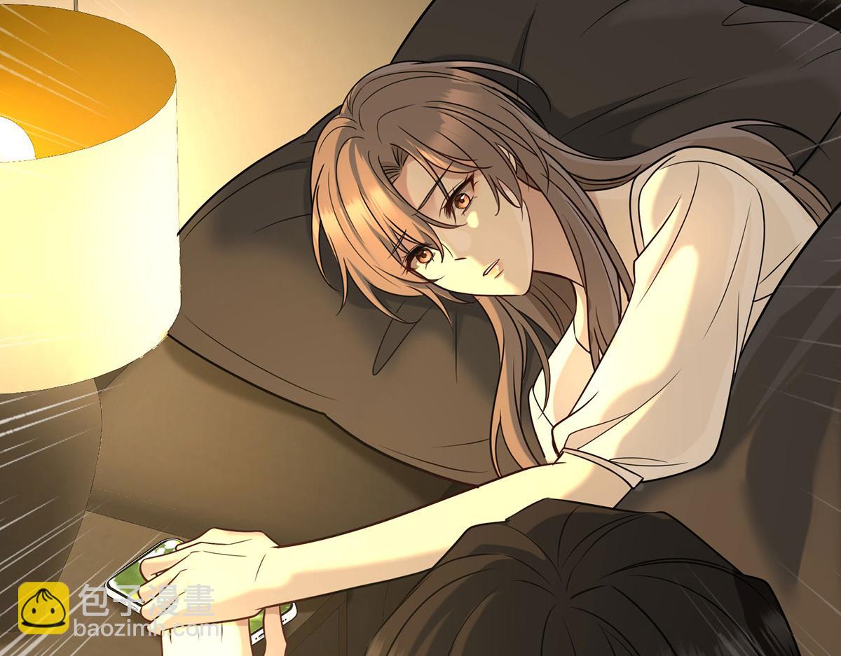 第57话 留宿(1/4)-第59话