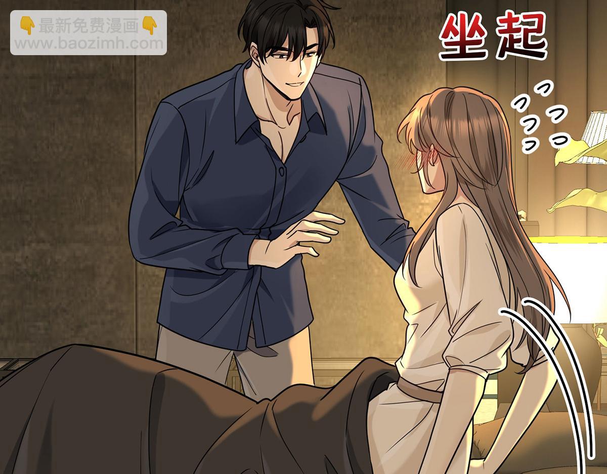 第57话 留宿(1/4)-第59话