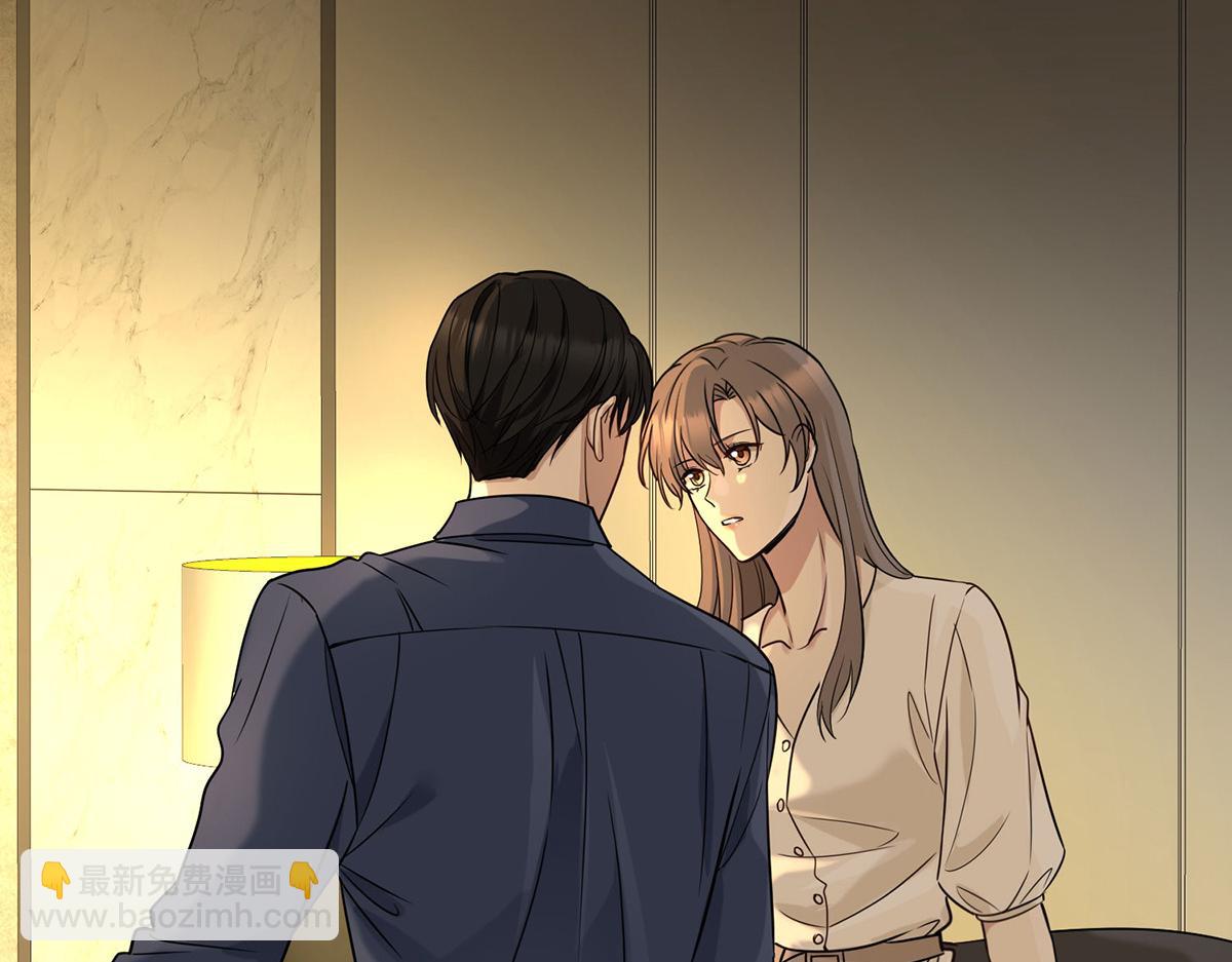 第57话 留宿(1/4)-第59话