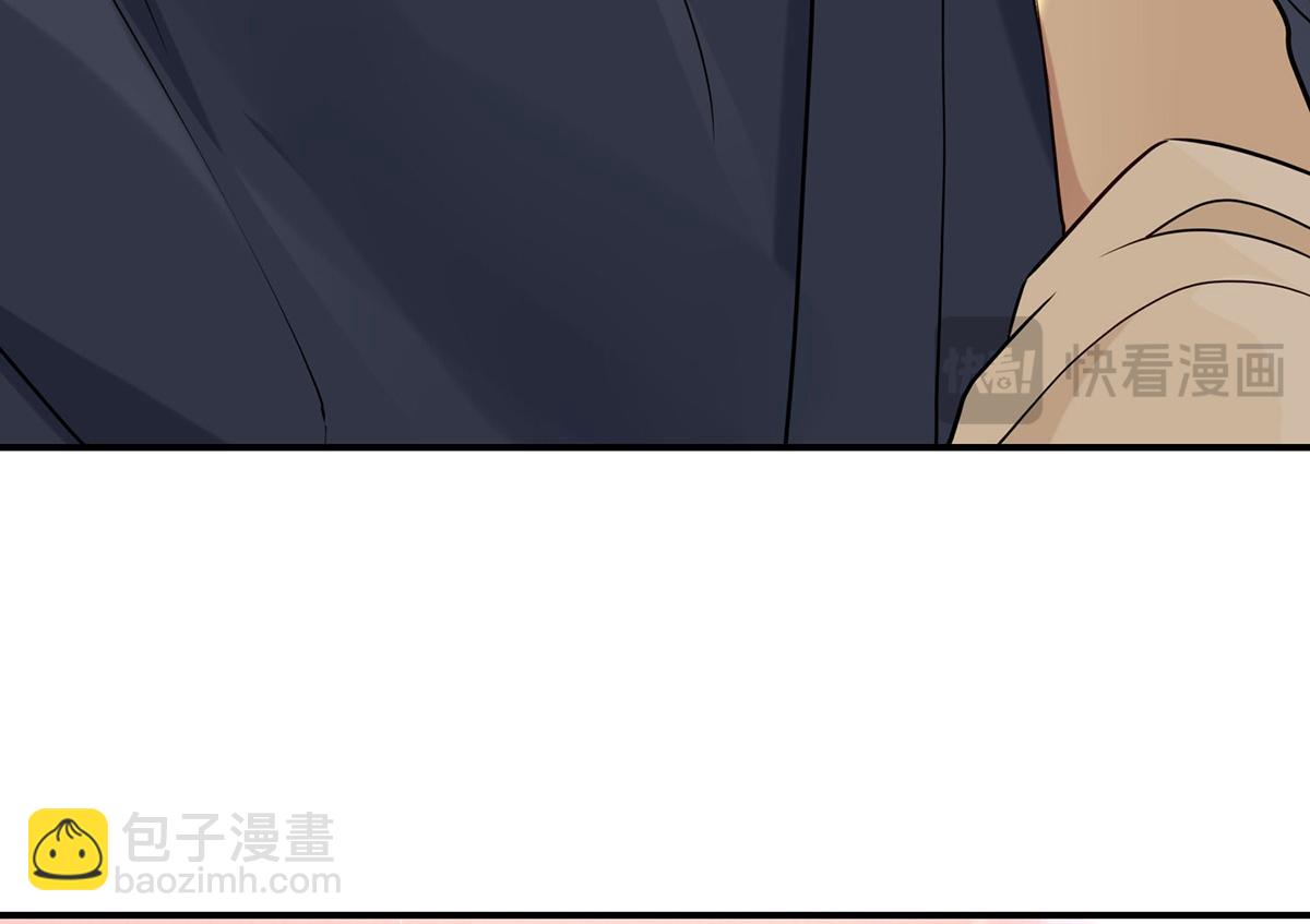 第57话 留宿(1/4)-第59话