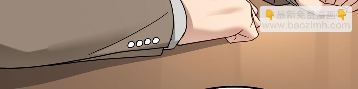 第59话 免职(1/5)-第61话