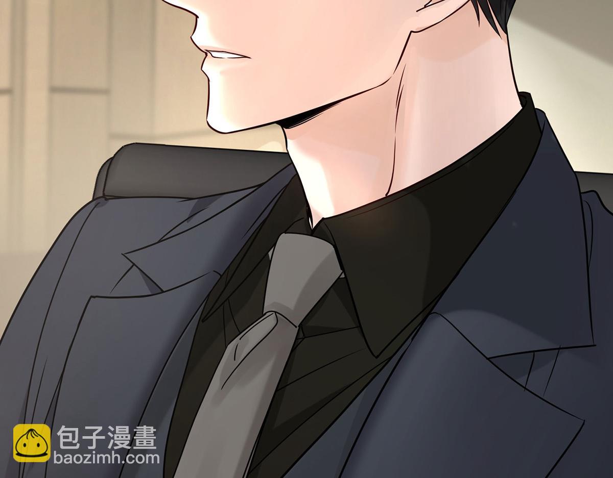 第59话 免职(1/5)-第61话