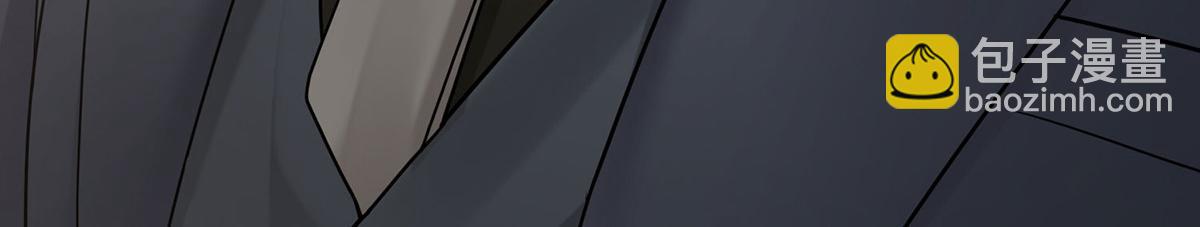 第59话 免职(1/5)-第61话